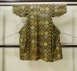 Photo1: M0505U Used Japanese men  Brown Kids / Cotton. Tortoise-shell pattern(Hexagonal pattern),   (Grade B) (1)