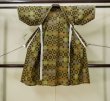 Photo2: M0505U Used Japanese men  Brown Kids / Cotton. Tortoise-shell pattern(Hexagonal pattern),   (Grade B) (2)