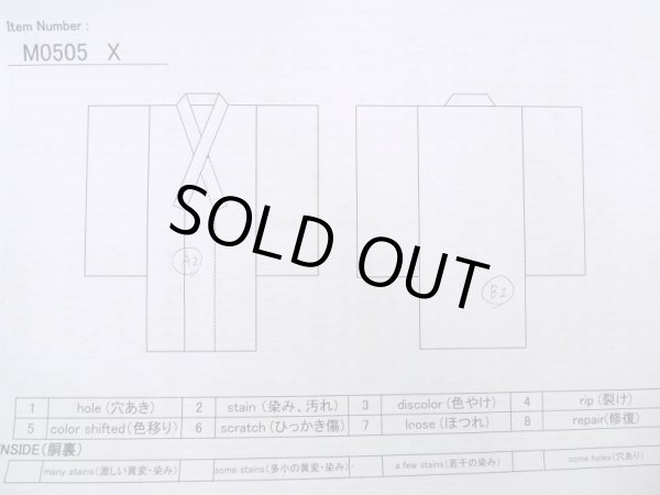 Photo7: M0505X Used Japanese women  Red Kids / Wool. Stripes   (Grade B) (7)