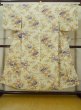 Photo1: M0505Y Used Japanese women  Ivory Kids / Synthetic. Flower,   (Grade C) (1)