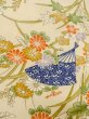 Photo6: M0505Y Used Japanese women  Ivory Kids / Synthetic. Flower,   (Grade C) (6)