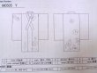 Photo12: M0505Y Used Japanese women  Ivory Kids / Synthetic. Flower,   (Grade C) (12)