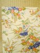Photo14: M0505Y Used Japanese women  Ivory Kids / Synthetic. Flower,   (Grade C) (14)