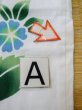 Photo13: M0506B Used Japanese women  White Kids / Cotton. Flower,   (Grade B) (13)