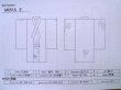 Photo10: M0516E Used Japanese men Grayish Light Blue Men's Juban / Silk. Plaid Checks   (Grade C) (10)