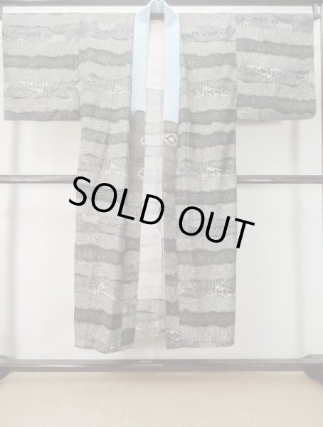 Photo1: M0516I Used Japanese men Dark Brown Men's Juban / Cotton. Line,   (Grade D) (1)