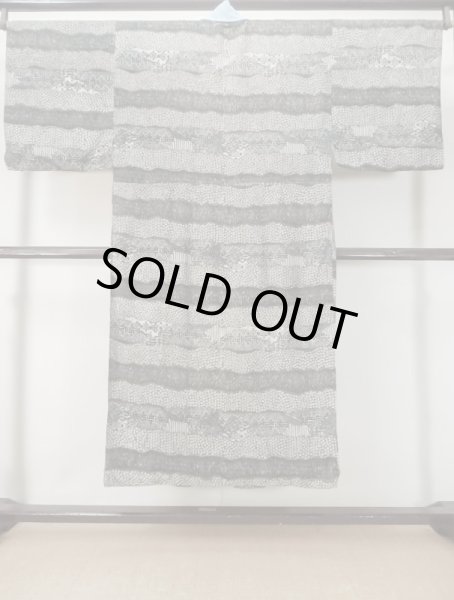 Photo2: M0516I Used Japanese men Dark Brown Men's Juban / Cotton. Line,   (Grade D) (2)