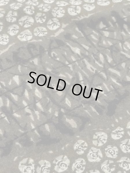 Photo9: M0516I Used Japanese men Dark Brown Men's Juban / Cotton. Line,   (Grade D) (9)