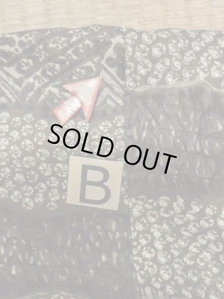 Photo15: M0516I Used Japanese men Dark Brown Men's Juban / Cotton. Line,   (Grade D) (15)