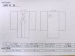 Photo11: Mint M0516M Used Japanese men  Navy Blue Men's Juban / Wool. Bamboo leaf, arrow pattern  (Grade D) (11)