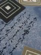 Photo10: Mint M0516N Used Japanese menPale Grayish Navy Blue Men's Juban / Wool. Gradation, Kanji charactors pattern  (Grade A) (10)