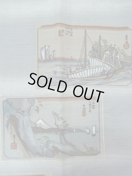 Photo5: M0516R Used Japanese men Bluish Gray Men's Juban / Wool. TACHIBANA orange,   (Grade D) (5)