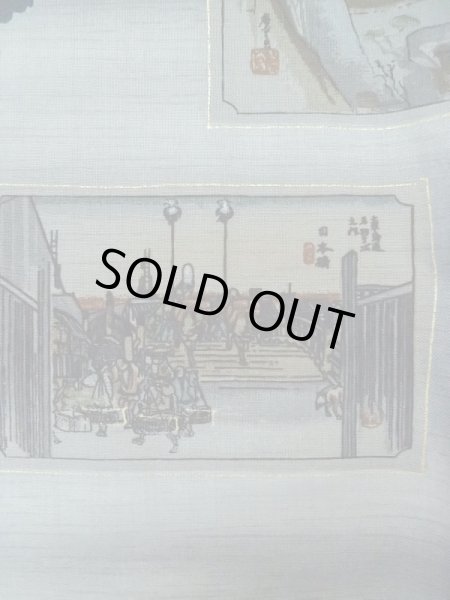 Photo6: M0516R Used Japanese men Bluish Gray Men's Juban / Wool. TACHIBANA orange,   (Grade D) (6)