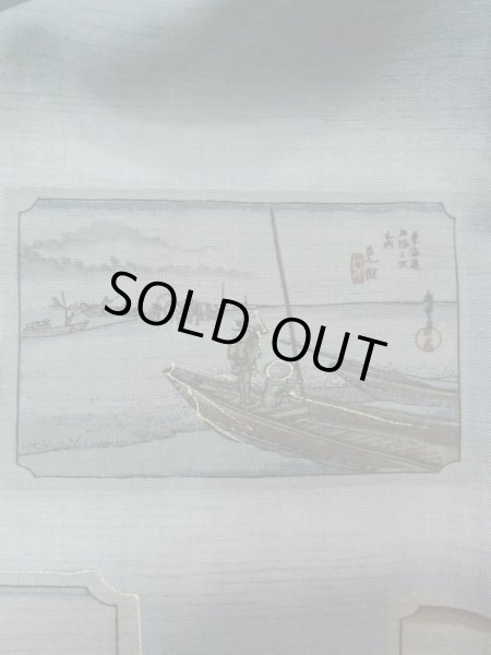 Photo7: M0516R Used Japanese men Bluish Gray Men's Juban / Wool. TACHIBANA orange,   (Grade D) (7)