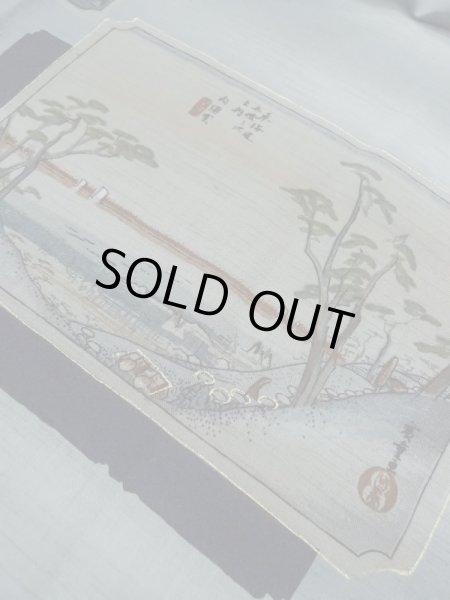 Photo8: M0516R Used Japanese men Bluish Gray Men's Juban / Wool. TACHIBANA orange,   (Grade D) (8)