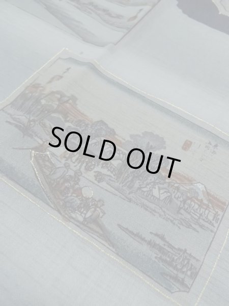 Photo9: M0516R Used Japanese men Bluish Gray Men's Juban / Wool. TACHIBANA orange,   (Grade D) (9)