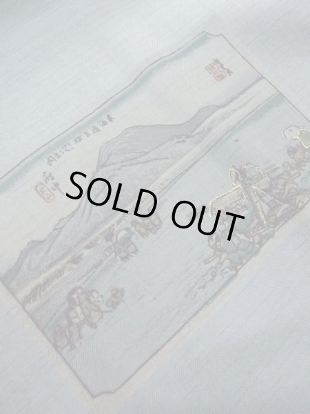 Photo10: M0516R Used Japanese men Bluish Gray Men's Juban / Wool. TACHIBANA orange,   (Grade D) (10)