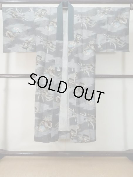 Photo1: M0516U Used Japanese men  Gray Men's Juban / Wool. Pine tree/branch/needle, Samurai helmet, shell, arrow pattern[  (Grade C) (1)