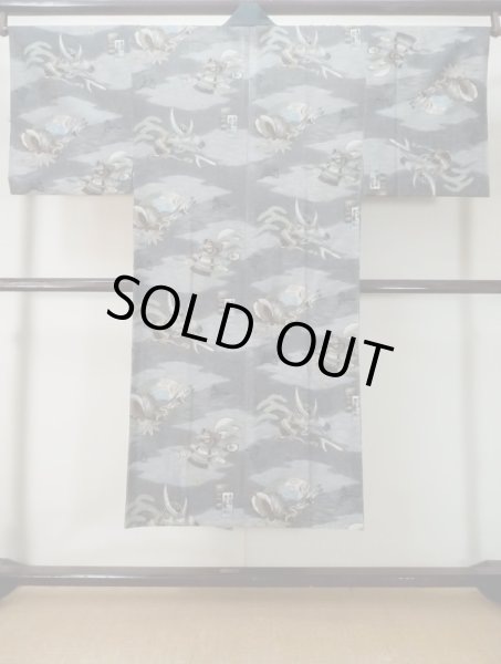 Photo2: M0516U Used Japanese men  Gray Men's Juban / Wool. Pine tree/branch/needle, Samurai helmet, shell, arrow pattern[  (Grade C) (2)