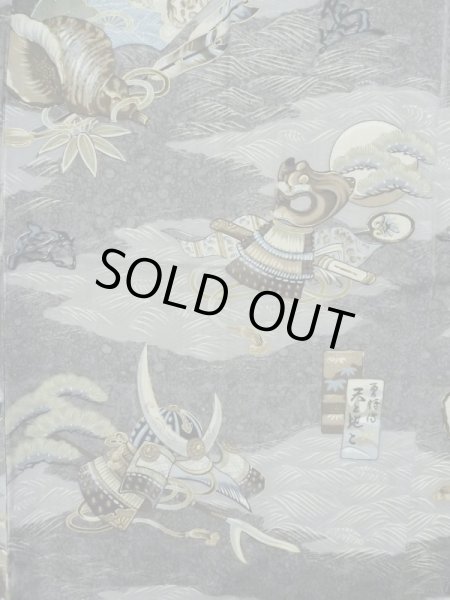 Photo3: M0516U Used Japanese men  Gray Men's Juban / Wool. Pine tree/branch/needle, Samurai helmet, shell, arrow pattern[  (Grade C) (3)