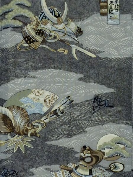 Photo4: M0516U Used Japanese men  Gray Men's Juban / Wool. Pine tree/branch/needle, Samurai helmet, shell, arrow pattern[  (Grade C) (4)