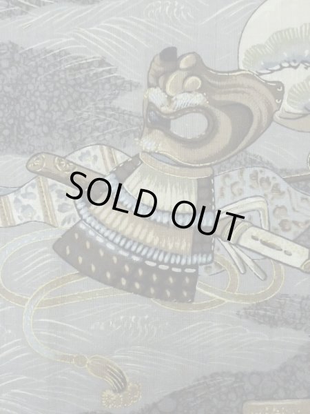 Photo5: M0516U Used Japanese men  Gray Men's Juban / Wool. Pine tree/branch/needle, Samurai helmet, shell, arrow pattern[  (Grade C) (5)