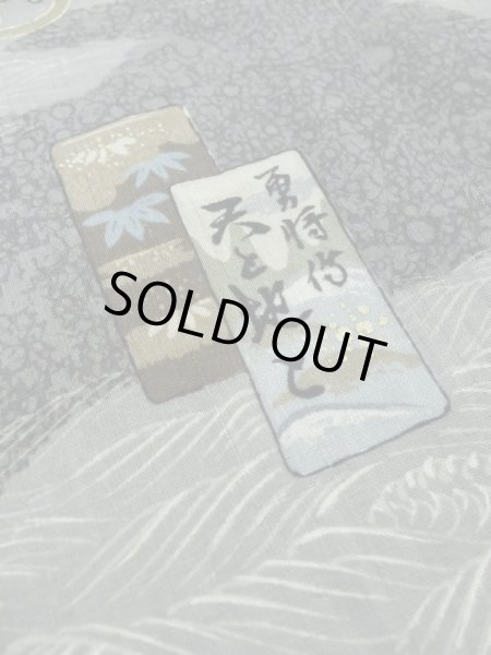 Photo10: M0516U Used Japanese men  Gray Men's Juban / Wool. Pine tree/branch/needle, Samurai helmet, shell, arrow pattern[  (Grade C) (10)