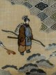 Photo5: M0516V Used Japanese men Dark Green Men's Juban / Wool. Pine tree/branch/needle, Horse, Bow Pattern  (Grade D) (5)