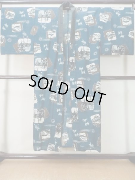 Photo1: M0516W Used Japanese men  Navy Blue Men's Juban / Wool. Pine tree/branch/needle,   (Grade C) (1)