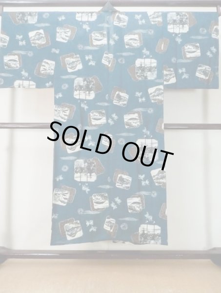 Photo2: M0516W Used Japanese men  Navy Blue Men's Juban / Wool. Pine tree/branch/needle,   (Grade C) (2)