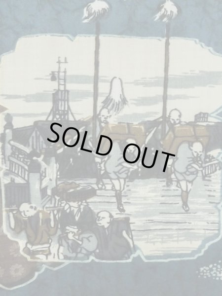 Photo6: M0516W Used Japanese men  Navy Blue Men's Juban / Wool. Pine tree/branch/needle,   (Grade C) (6)