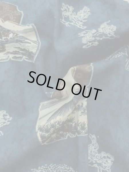 Photo12: M0516W Used Japanese men  Navy Blue Men's Juban / Wool. Pine tree/branch/needle,   (Grade C) (12)