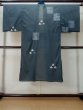 Photo1: M0517C Used Japanese men Dark Gray Men's Juban / Synthetic. Quadrangle,   (Grade C) (1)