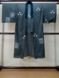 Photo2: M0517C Used Japanese men Dark Gray Men's Juban / Synthetic. Quadrangle,   (Grade C) (2)