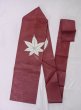 Photo1: Mint M0523A Vintage Japanese Kimono   Dark Red NAGOYA OBI sash MOMIJI maple leaf Silk. (Grade A) (1)