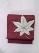 Photo2: Mint M0523A Vintage Japanese Kimono   Dark Red NAGOYA OBI sash MOMIJI maple leaf Silk. (Grade A) (2)