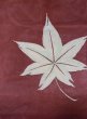 Photo3: Mint M0523A Vintage Japanese Kimono   Dark Red NAGOYA OBI sash MOMIJI maple leaf Silk. (Grade A) (3)