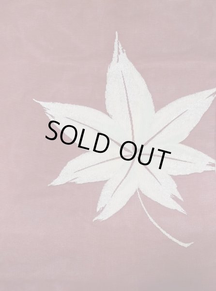 Photo3: Mint M0523A Vintage Japanese Kimono   Dark Red NAGOYA OBI sash MOMIJI maple leaf Silk. (Grade A) (3)