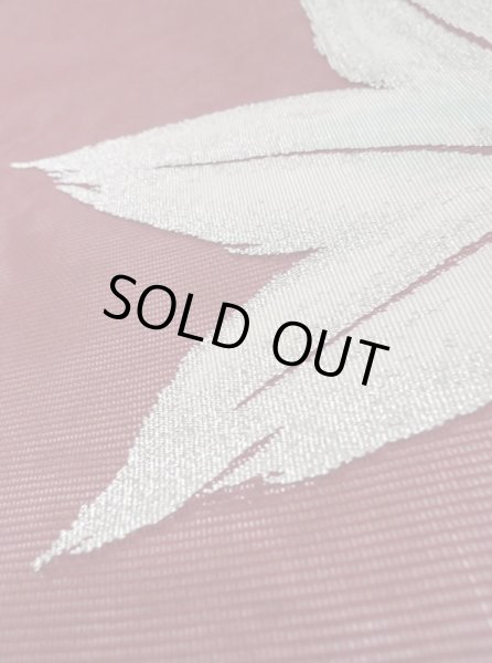 Photo7: Mint M0523A Vintage Japanese Kimono   Dark Red NAGOYA OBI sash MOMIJI maple leaf Silk. (Grade A) (7)