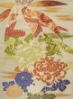 Photo3: M0523D Vintage Japanese Kimono   Ivory NAGOYA OBI sash Peony Silk. (Grade C) (3)