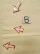 Photo12: M0523D Vintage Japanese Kimono   Ivory NAGOYA OBI sash Peony Silk. (Grade C) (12)