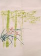 Photo3: M0523F Vintage Japanese Kimono  Pale Coral NAGOYA OBI sash Flower Silk. (Grade B) (3)