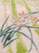 Photo7: M0523F Vintage Japanese Kimono  Pale Coral NAGOYA OBI sash Flower Silk. (Grade B) (7)
