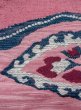Photo4: Mint M0523H Vintage Japanese Kimono   Dark Red NAGOYA OBI sash Flower Silk. (Grade A) (4)