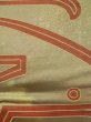 Photo6: M0523M Vintage Japanese Kimono  Shiny Beige NAGOYA OBI sash Abstract pattern Silk. (Grade B) (6)