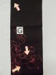 Photo17: M0523O Vintage Japanese Kimono   Black NAGOYA OBI sash Flower Silk. (Grade B) (17)