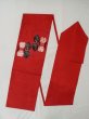 Photo1: M0523P Vintage Japanese Kimono   Red NAGOYA OBI sash Leaf Silk. (Grade B) (1)