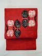 Photo2: M0523P Vintage Japanese Kimono   Red NAGOYA OBI sash Leaf Silk. (Grade B) (2)