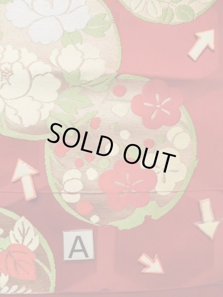 Photo11: M0523S Vintage Japanese Kimono  Vivid Red NAGOYA OBI sash Peony Silk. (Grade C) (11)