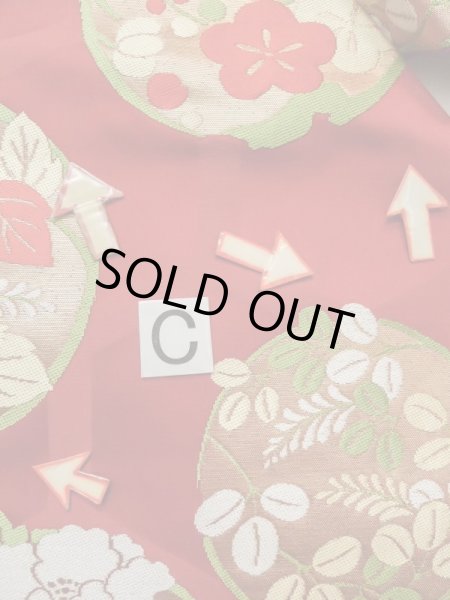 Photo13: M0523S Vintage Japanese Kimono  Vivid Red NAGOYA OBI sash Peony Silk. (Grade C) (13)